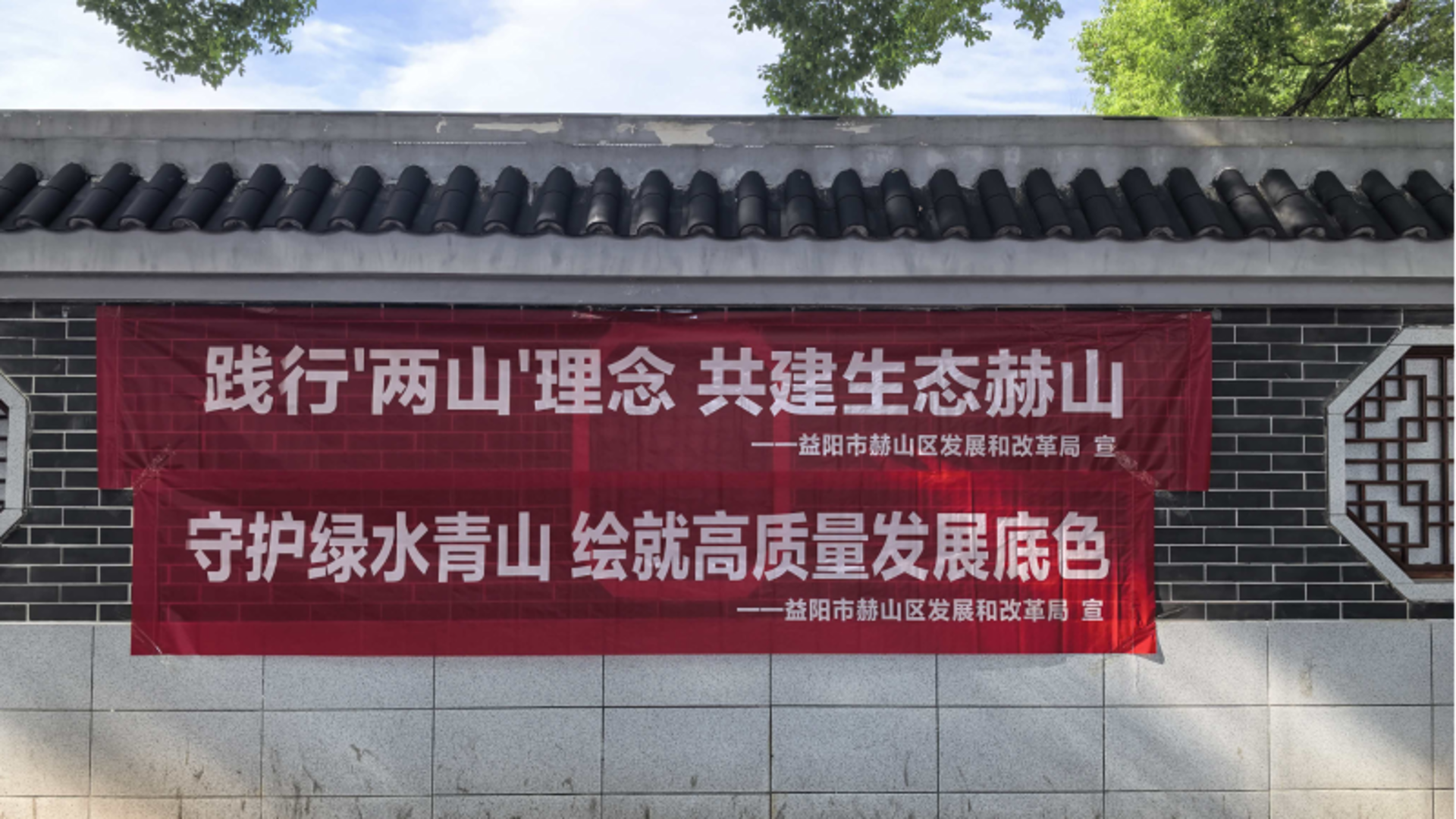 欣千环保设备