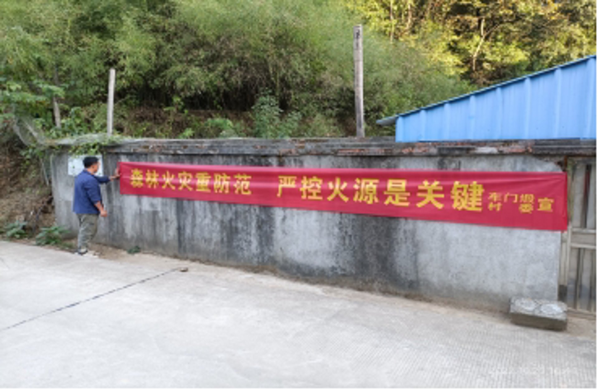 欣千环保设备